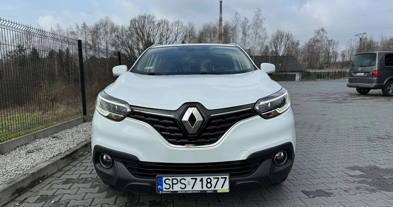 Renault Kadjar cena 59999 przebieg: 71000, rok produkcji 2016 z Lubań małe 211